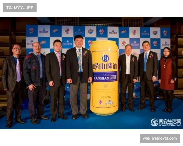 CBA赞助商崂山啤酒推“喝伙人”品牌主张