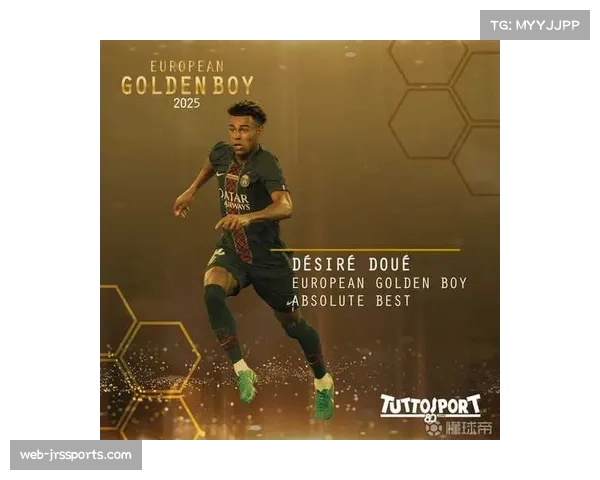 “埃泽戴帽创纪录，2025年参与18球仅次于哈兰德萨拉赫”